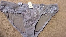 Boux avenue dove - dove, brief