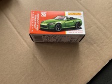 MATCHBOX  JAPAN SERIES 2004 HONDA S2000 GREEN 