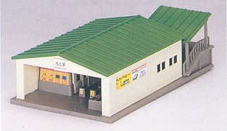 Kato 210 station entrance - 23-210,