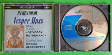 Pavel Chesnokov : Vesper Mass