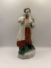 USSR Kiev Porcelain Figurine
