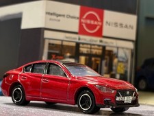 [Modified Tomica] No.76 Nissan