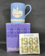 Vintage Wedgwood Blue