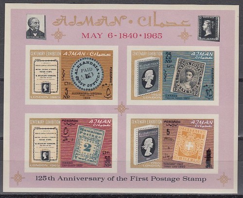 Ajman 1967 a9 - ajman, stamp