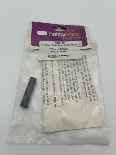 Hobbyzone 5 tailboom - hobbyzone,