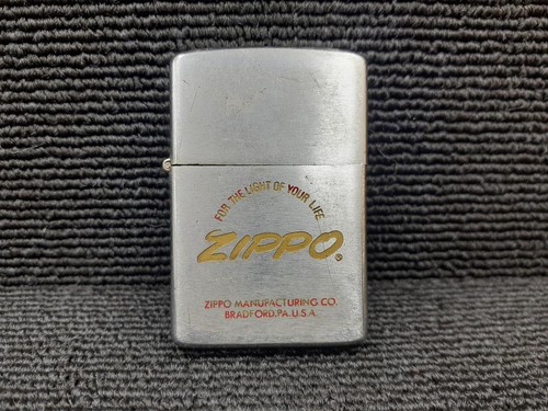 Zippo oil lighter for the - lighter,