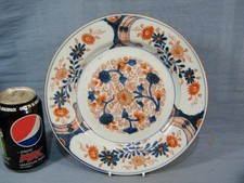 LATE 18c CHINESE EXPORT PAINTED IMARI FLOWER PATTERN 9" PLATE  c1800