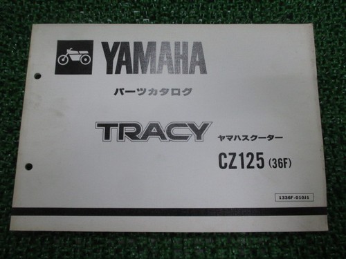 Tracy parts list 1st - list, edition