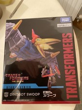  Transformers Leader Class