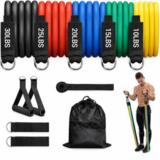 11PCS Resistance Bands Set –