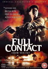 Full Contact [DVD]