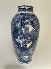 Antique Flamand Blue,  Royal