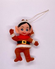 Vintage Christmas Tree