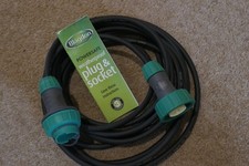 BLAGDON POWERSAFE FISH POND PLUG/SOCKET OUTDOOR  5  Meter EXTENTION CABLE