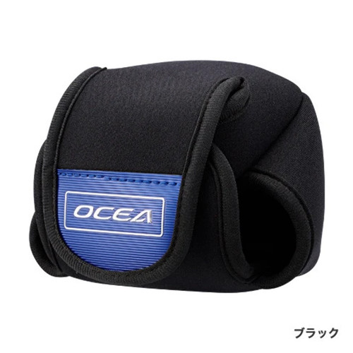 Shimano reel case - reel, pc-233n