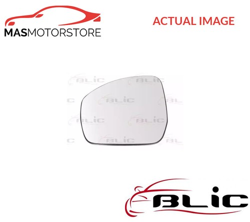 Rear view mirror glass lhd - view,