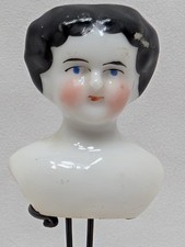 Antique 1.5" China Head for Doll Marked 8 Chip on Back Edge Germany c1870s-1880s