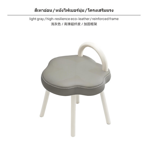 Modern puff armchair soft - puff,