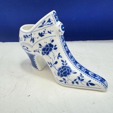 Princess Royale Decorative