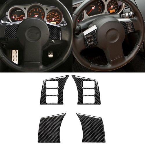 4pcs carbon fiber interior - 4pcs,