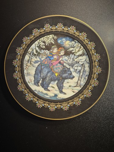 Villeroy boch tsar - villeroy, &