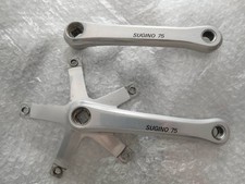 Sugino 75 165mm NJS Track