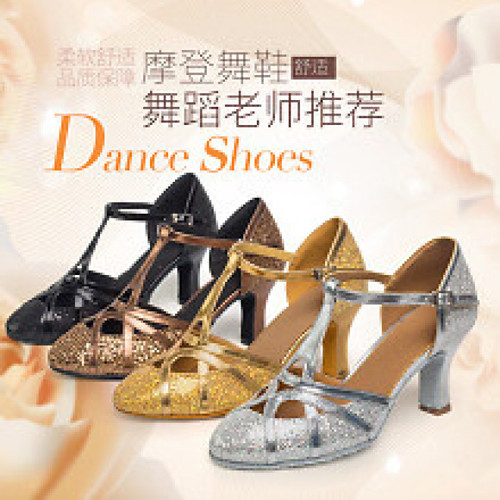 Modern dance shoes women girls - dance-shoes,