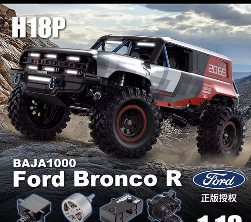 Baja1000 ford bronco h18p - ford, r