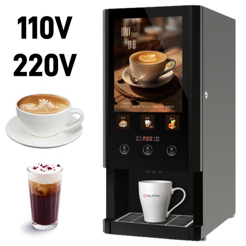 Instant coffee maker office - coffee,