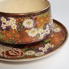 Antique Japanese Satsuma