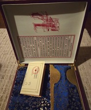 CHINESE TRADITIONAL CLOTHING SUIT FOR MENT IN ORIGINAL GIFT BOX