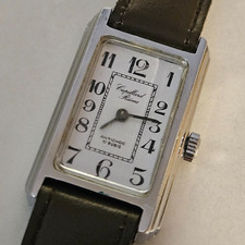 Vintage Women's "CUPILLARD RIEME" Manual Wind 17Js Old "TANK" French Watch