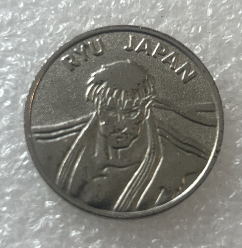Street fighter ryu - street, 1992