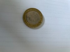 2 pound 1807 rare uk