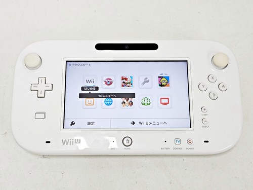 Nintendo wii game - wii, white