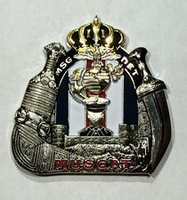 USMC MSG Marine Security Guard Challenge Coin Muscat, Oman