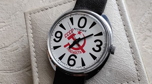 Soviet famous raketa - ,