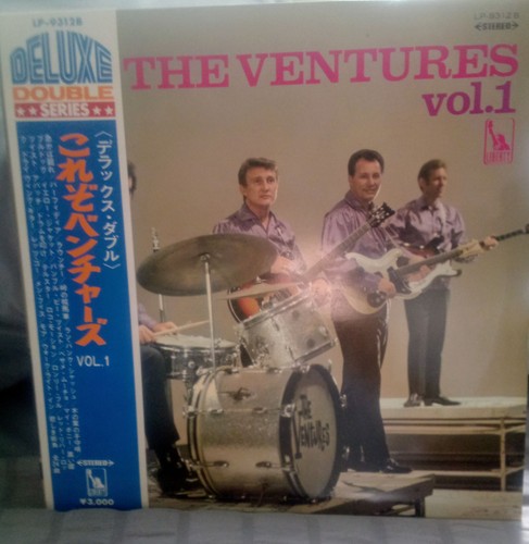 Rare surf guitar - surf, hero's