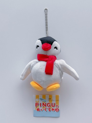 Qualia pingu stuffed animal - qualia,