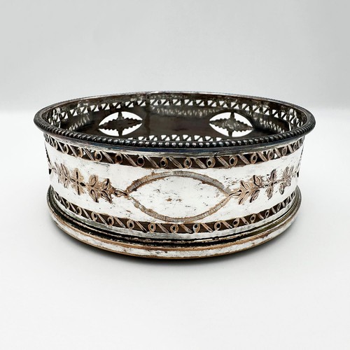 Antique georgian openwork - georgian,