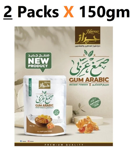 Hashab natural instant arabic - instant,