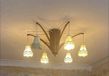 Stunning MCM Vintage 1970s