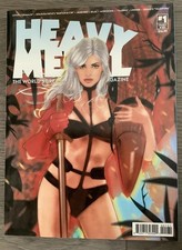 Heavy metal magazine - #1, (2025)