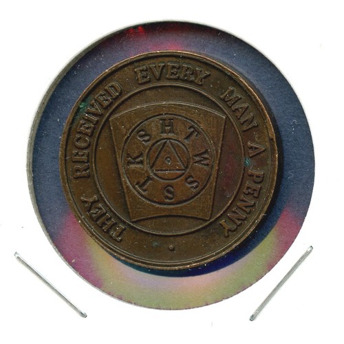Masonic mark master mason - masonic,