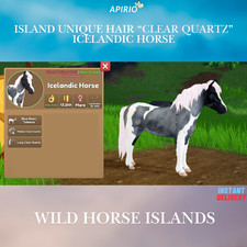 Wild Horse Islands🤍IUH