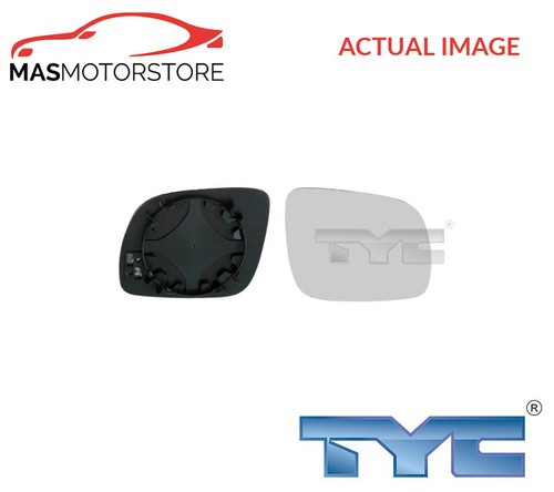 Rear view mirror glass - view,