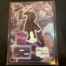 Harry Potter Draco Malfoy