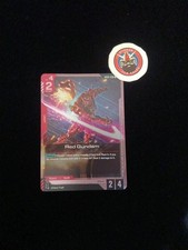 Gundam Tcg Steel Requiem