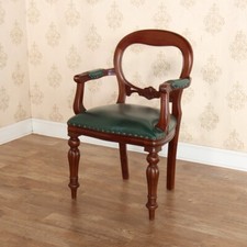 Mahogany Balloon Back Chair |