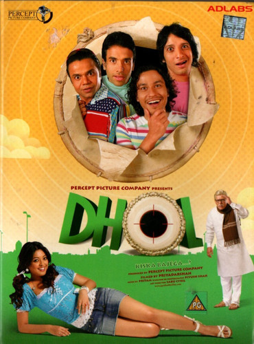 Dhol adlabs bollywood dvd - dvd,